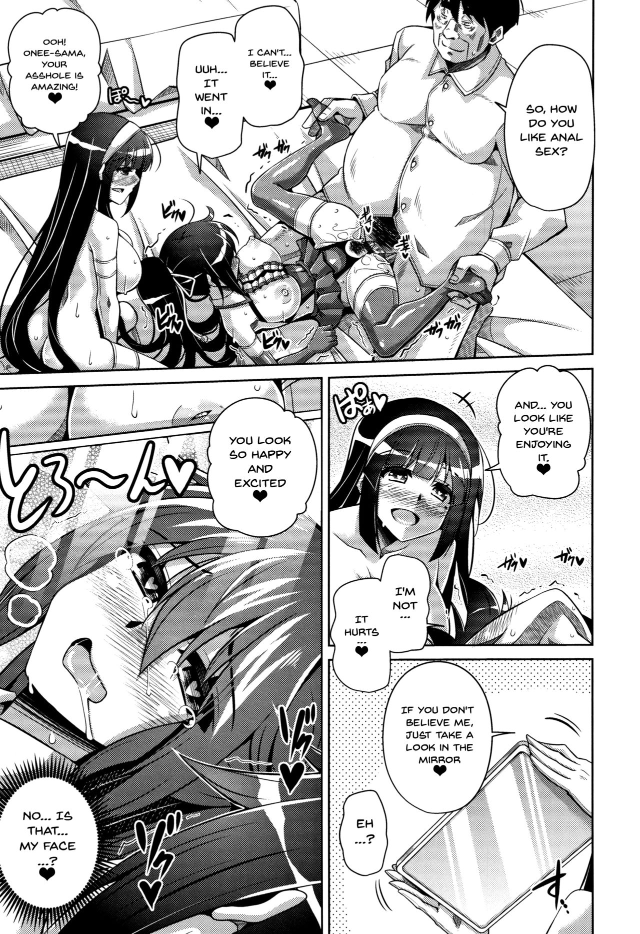 Garden Series — Women Like Flowers Growing From The Garden Ch. 0-10 Full Collection English [Nikusoukyuu.]