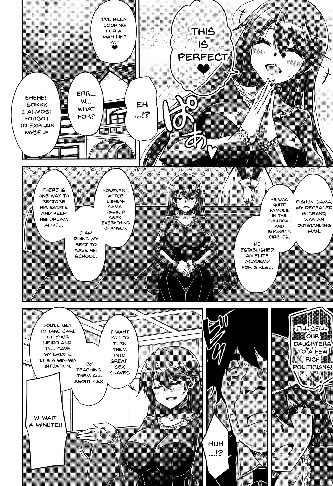 Garden Series — Women Like Flowers Growing From The Garden Ch. 0-10 Full Collection English [Nikusoukyuu.]