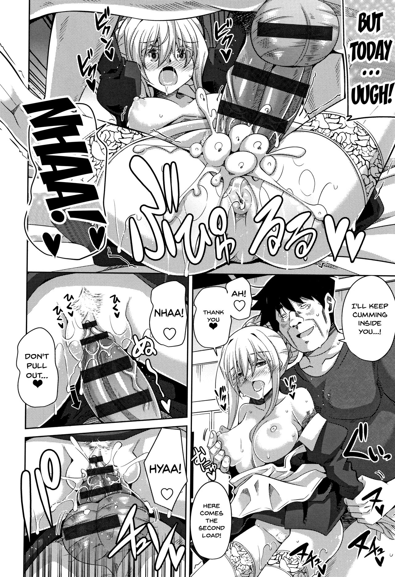 Garden Series — Women Like Flowers Growing From The Garden Ch. 0-10 Full Collection English [Nikusoukyuu.]