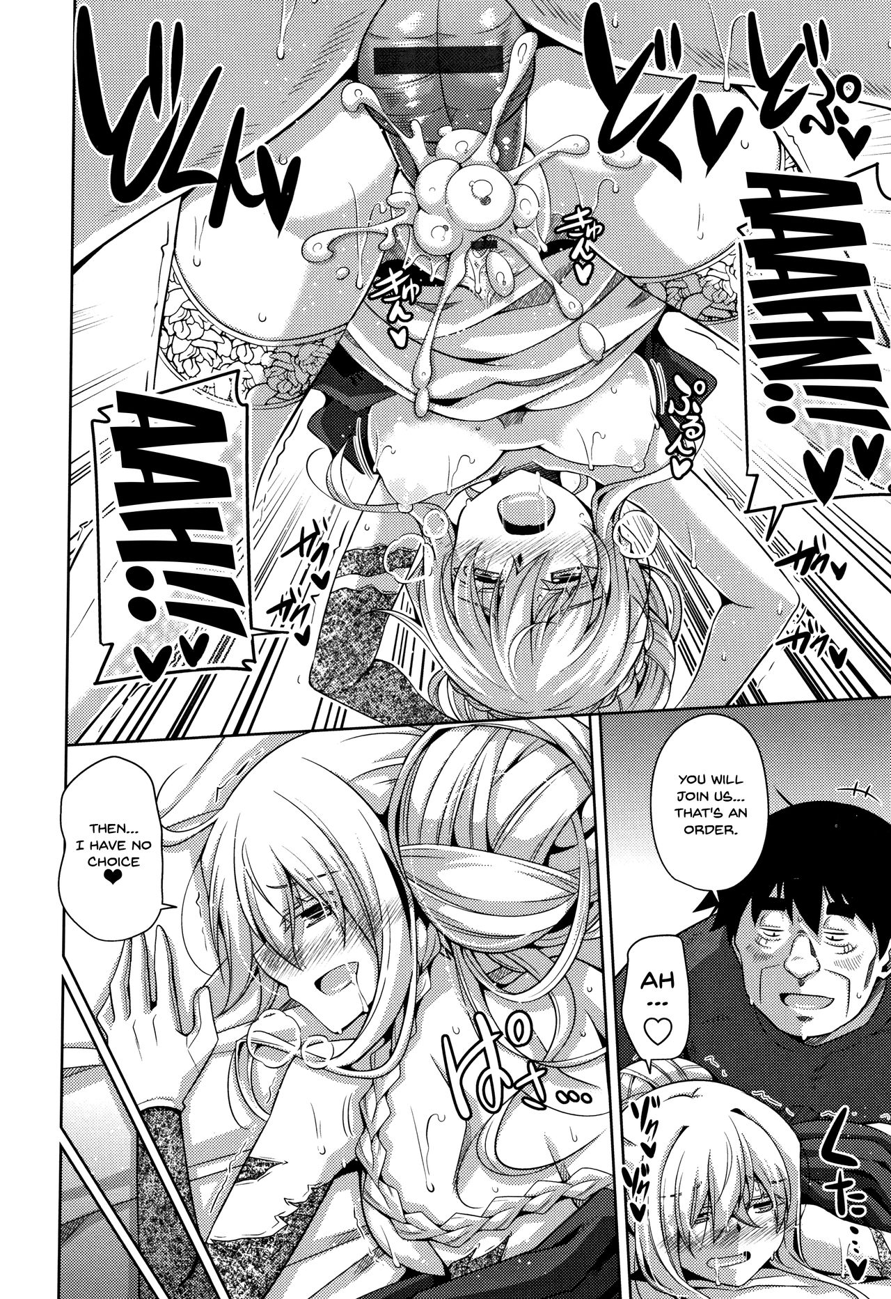 Garden Series — Women Like Flowers Growing From The Garden Ch. 0-10 Full Collection English [Nikusoukyuu.]