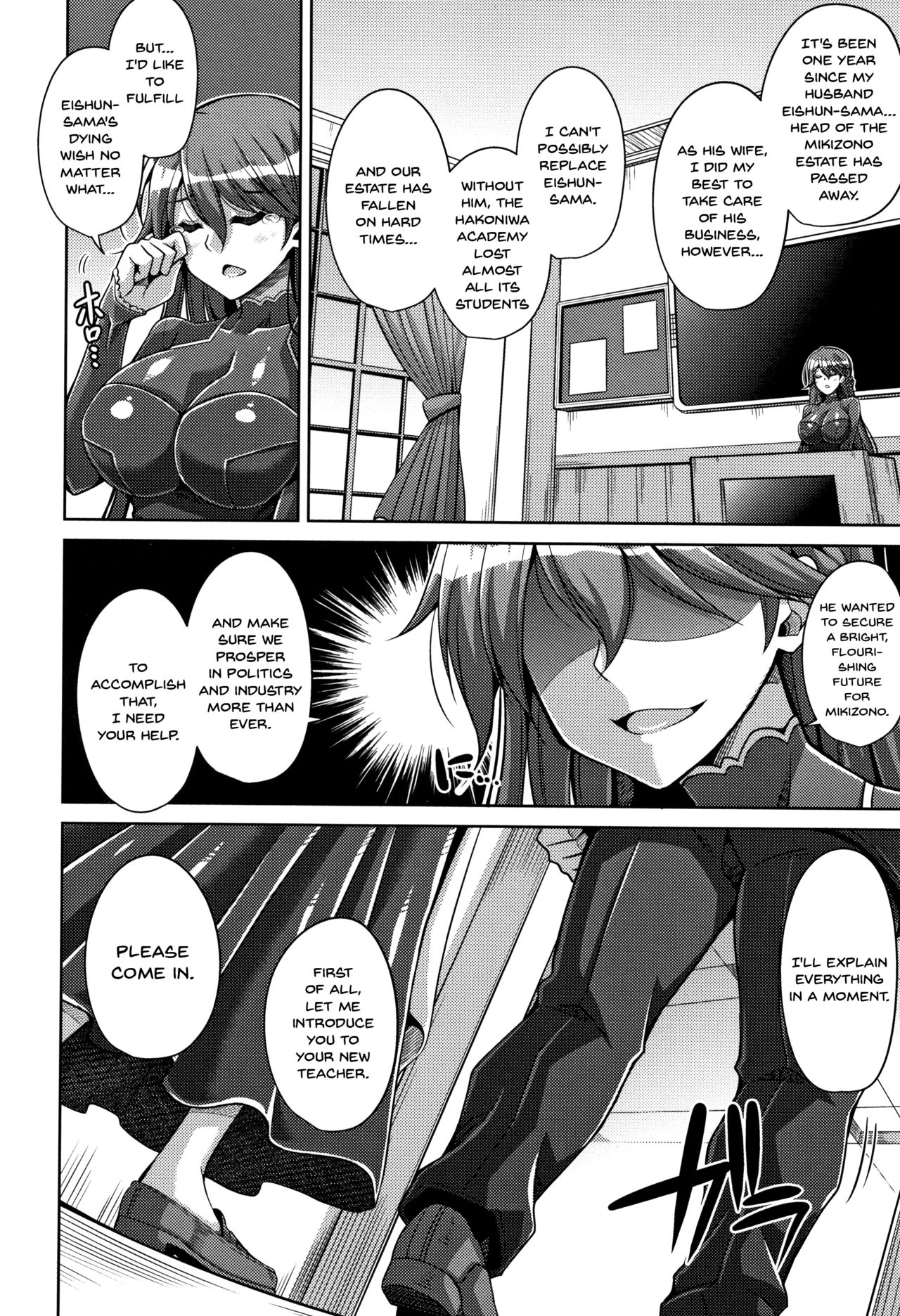 Garden Series — Women Like Flowers Growing From The Garden Ch. 0-10 Full Collection English [Nikusoukyuu.]