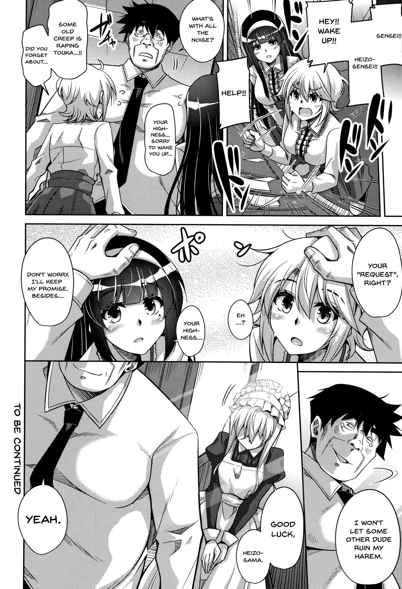 Garden Series — Women Like Flowers Growing From The Garden Ch. 0-10 Full Collection English [Nikusoukyuu.]