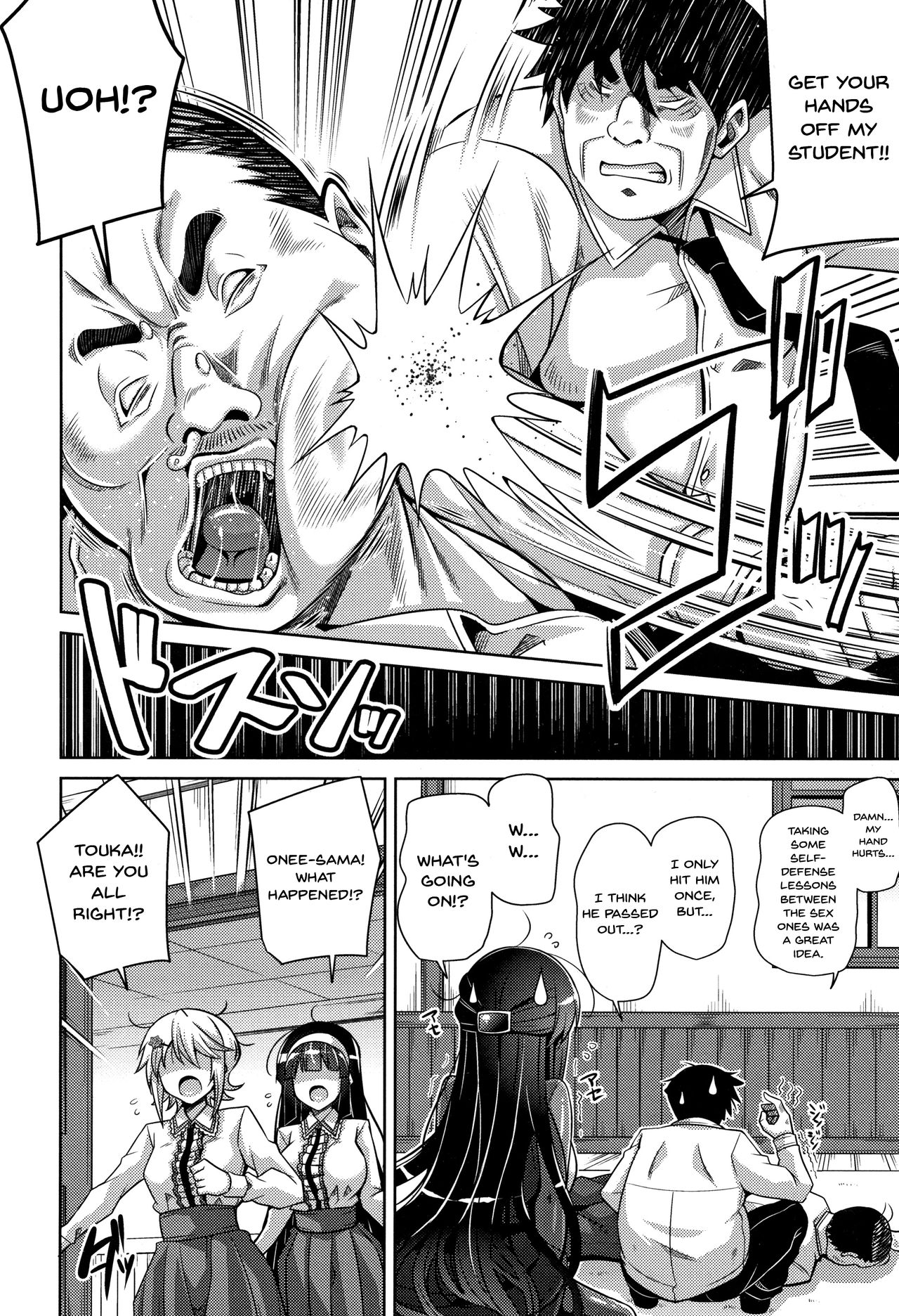 Garden Series — Women Like Flowers Growing From The Garden Ch. 0-10 Full Collection English [Nikusoukyuu.]