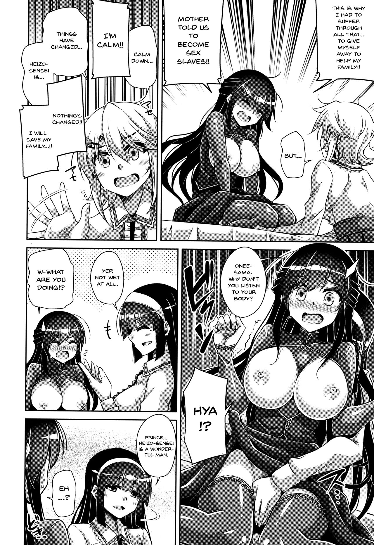Garden Series — Women Like Flowers Growing From The Garden Ch. 0-10 Full Collection English [Nikusoukyuu.]