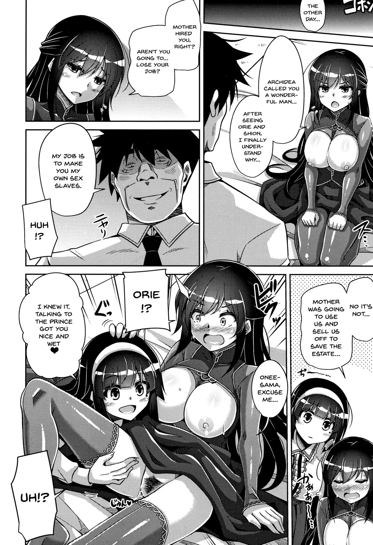Garden Series — Women Like Flowers Growing From The Garden Ch. 0-10 Full Collection English [Nikusoukyuu.]