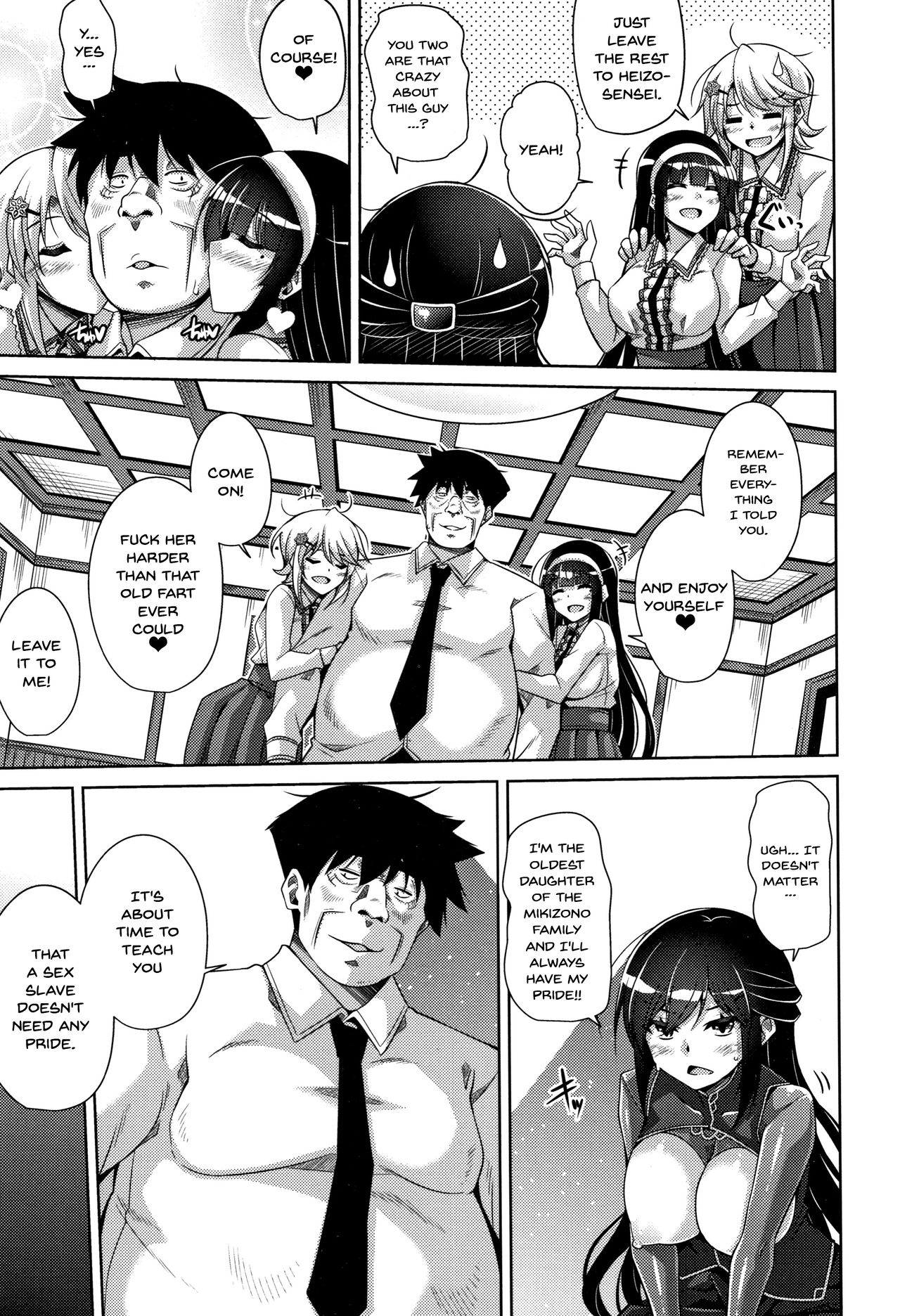 Garden Series — Women Like Flowers Growing From The Garden Ch. 0-10 Full Collection English [Nikusoukyuu.]