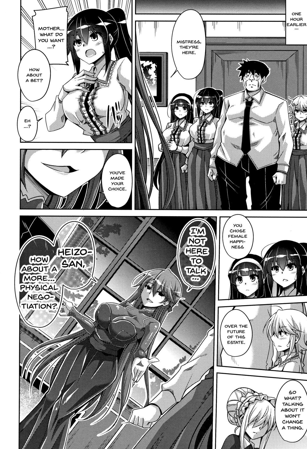 Garden Series — Women Like Flowers Growing From The Garden Ch. 0-10 Full Collection English [Nikusoukyuu.]