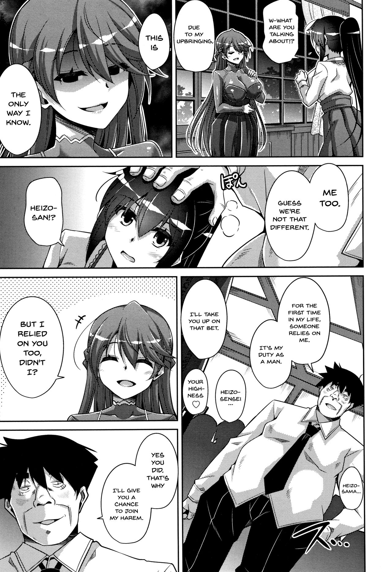 Garden Series — Women Like Flowers Growing From The Garden Ch. 0-10 Full Collection English [Nikusoukyuu.]