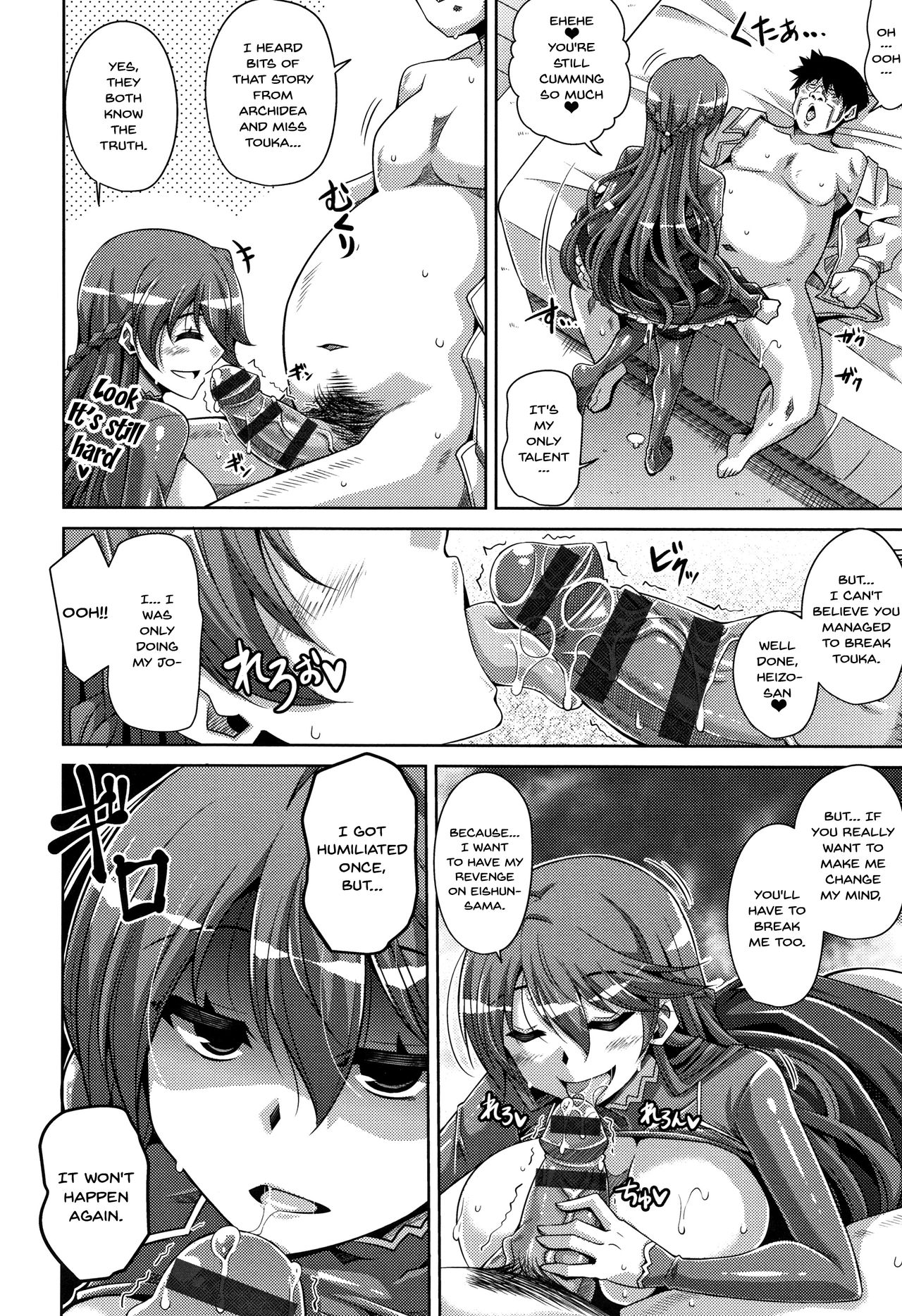 Garden Series — Women Like Flowers Growing From The Garden Ch. 0-10 Full Collection English [Nikusoukyuu.]