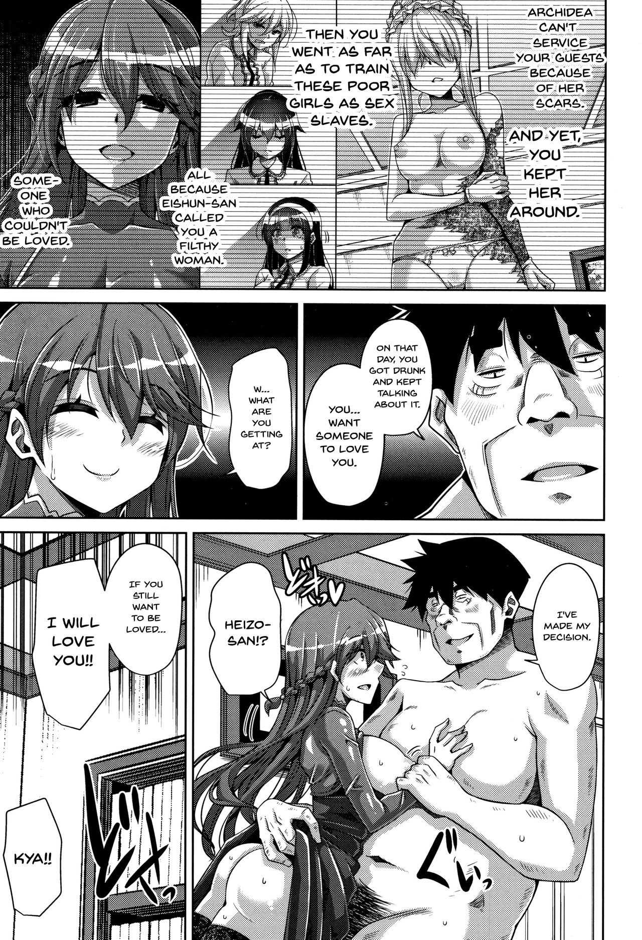 Garden Series — Women Like Flowers Growing From The Garden Ch. 0-10 Full Collection English [Nikusoukyuu.]