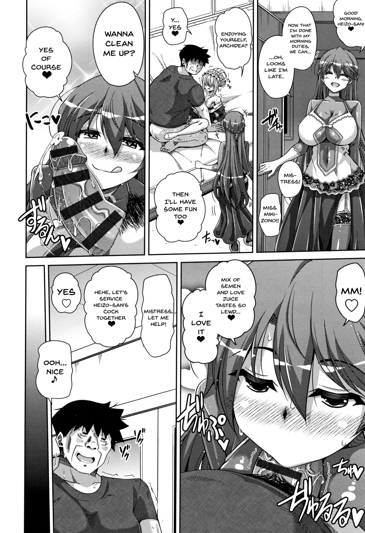 Garden Series — Women Like Flowers Growing From The Garden Ch. 0-10 Full Collection English [Nikusoukyuu.]