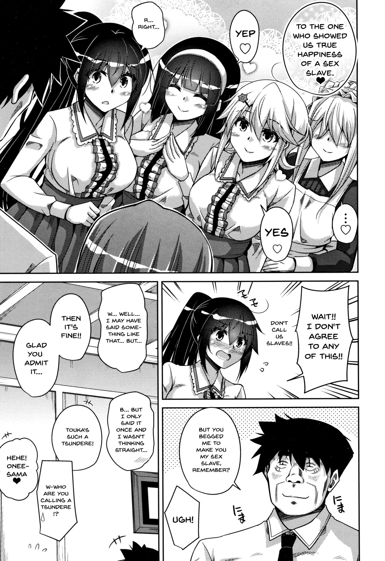 Garden Series — Women Like Flowers Growing From The Garden Ch. 0-10 Full Collection English [Nikusoukyuu.]