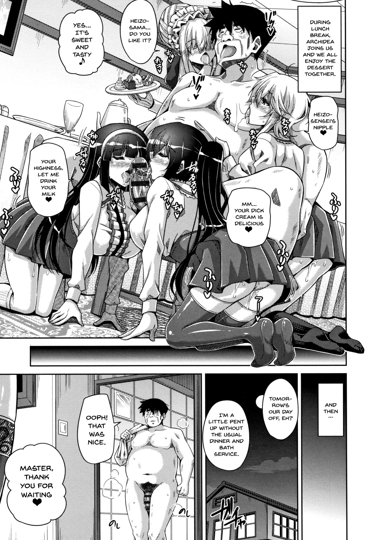 Garden Series — Women Like Flowers Growing From The Garden Ch. 0-10 Full Collection English [Nikusoukyuu.]