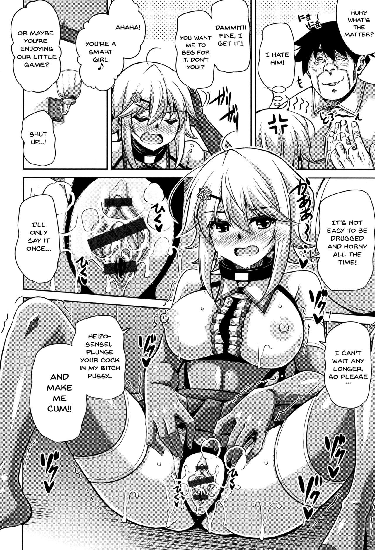 Garden Series — Women Like Flowers Growing From The Garden Ch. 0-10 Full Collection English [Nikusoukyuu.]