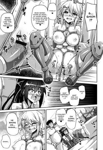 Garden Series — Women Like Flowers Growing From The Garden Ch. 0-10 Full Collection English [Nikusoukyuu.]