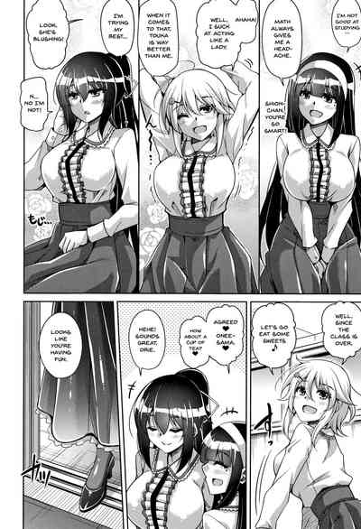 Garden Series — Women Like Flowers Growing From The Garden Ch. 0-10 Full Collection English [Nikusoukyuu.]