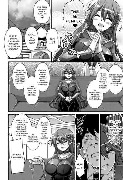 Garden Series — Women Like Flowers Growing From The Garden Ch. 0-10 Full Collection English [Nikusoukyuu.]