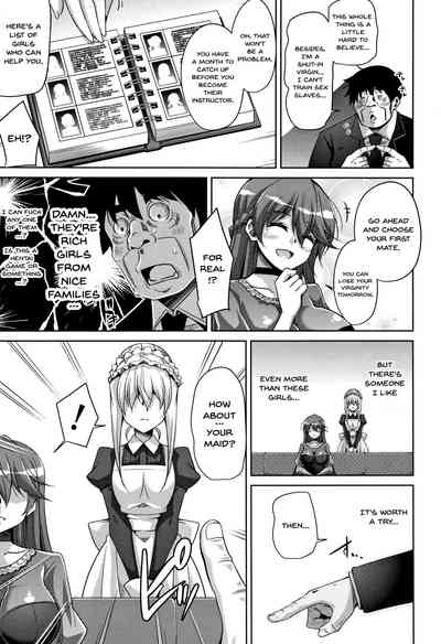 Garden Series — Women Like Flowers Growing From The Garden Ch. 0-10 Full Collection English [Nikusoukyuu.]