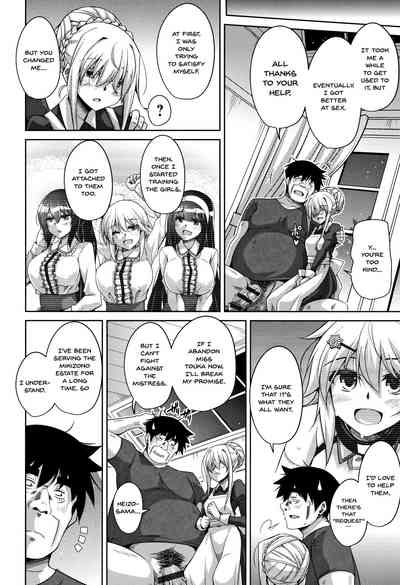 Garden Series — Women Like Flowers Growing From The Garden Ch. 0-10 Full Collection English [Nikusoukyuu.]
