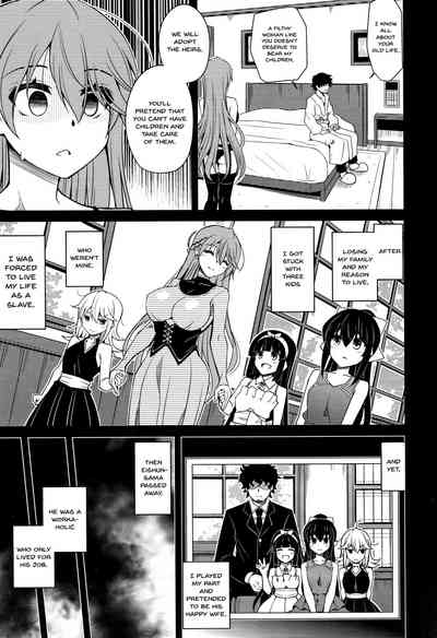 Garden Series — Women Like Flowers Growing From The Garden Ch. 0-10 Full Collection English [Nikusoukyuu.]