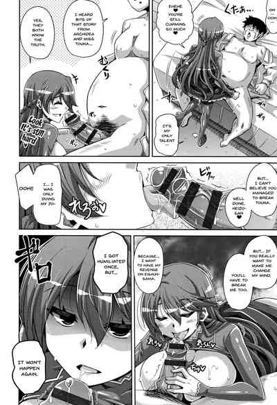 Garden Series — Women Like Flowers Growing From The Garden Ch. 0-10 Full Collection English [Nikusoukyuu.]