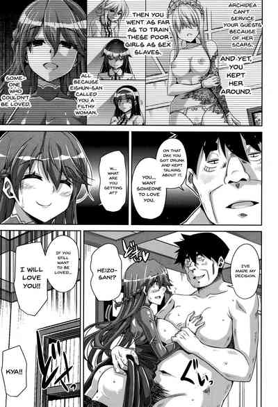 Garden Series — Women Like Flowers Growing From The Garden Ch. 0-10 Full Collection English [Nikusoukyuu.]