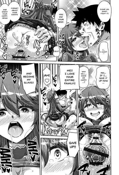 Garden Series — Women Like Flowers Growing From The Garden Ch. 0-10 Full Collection English [Nikusoukyuu.]