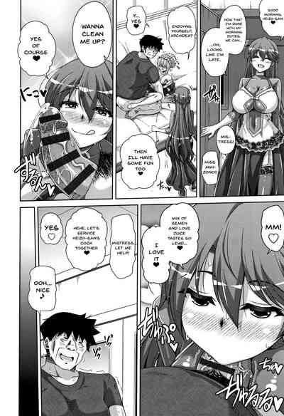 Garden Series — Women Like Flowers Growing From The Garden Ch. 0-10 Full Collection English [Nikusoukyuu.]