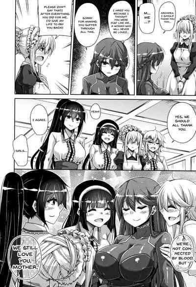 Garden Series — Women Like Flowers Growing From The Garden Ch. 0-10 Full Collection English [Nikusoukyuu.]