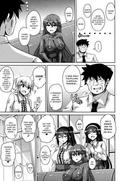 Garden Series — Women Like Flowers Growing From The Garden Ch. 0-10 Full Collection English [Nikusoukyuu.]