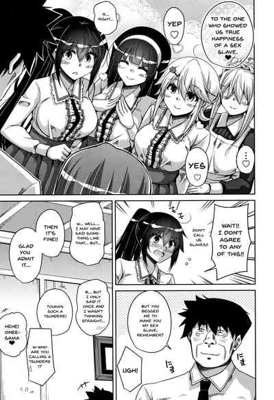 Garden Series — Women Like Flowers Growing From The Garden Ch. 0-10 Full Collection English [Nikusoukyuu.]