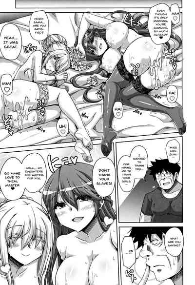 Garden Series — Women Like Flowers Growing From The Garden Ch. 0-10 Full Collection English [Nikusoukyuu.]