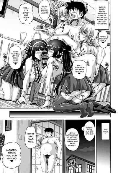 Garden Series — Women Like Flowers Growing From The Garden Ch. 0-10 Full Collection English [Nikusoukyuu.]