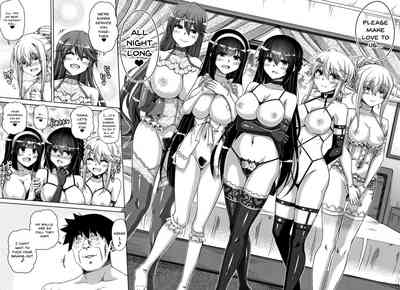 Garden Series — Women Like Flowers Growing From The Garden Ch. 0-10 Full Collection English [Nikusoukyuu.]