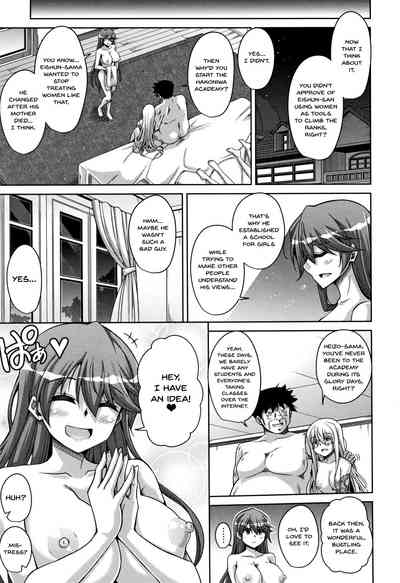 Garden Series — Women Like Flowers Growing From The Garden Ch. 0-10 Full Collection English [Nikusoukyuu.]