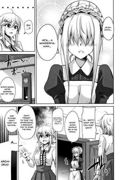 Garden Series — Women Like Flowers Growing From The Garden Ch. 0-10 Full Collection English [Nikusoukyuu.]