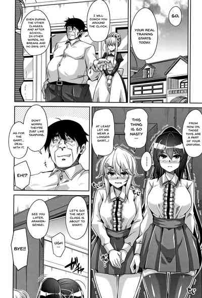 Garden Series — Women Like Flowers Growing From The Garden Ch. 0-10 Full Collection English [Nikusoukyuu.]