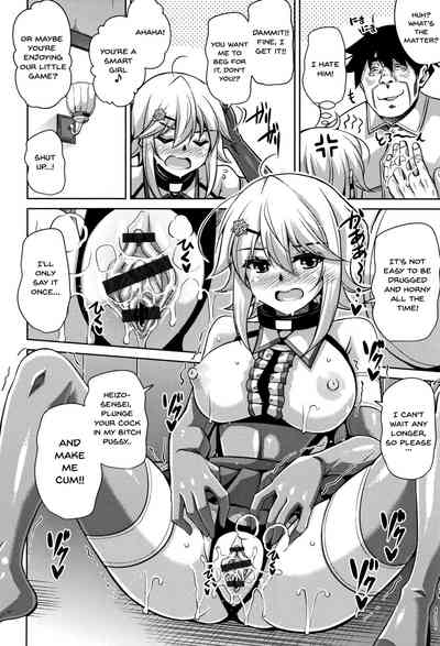 Garden Series — Women Like Flowers Growing From The Garden Ch. 0-10 Full Collection English [Nikusoukyuu.]