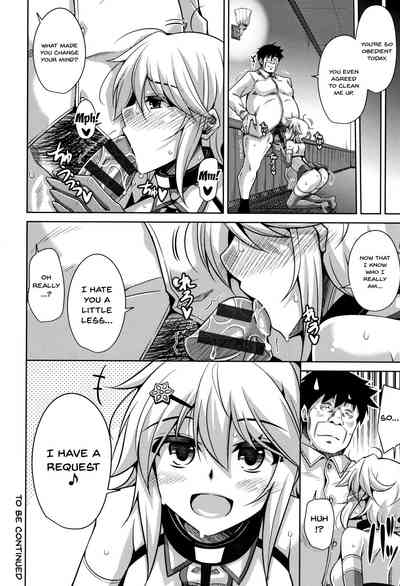 Garden Series — Women Like Flowers Growing From The Garden Ch. 0-10 Full Collection English [Nikusoukyuu.]