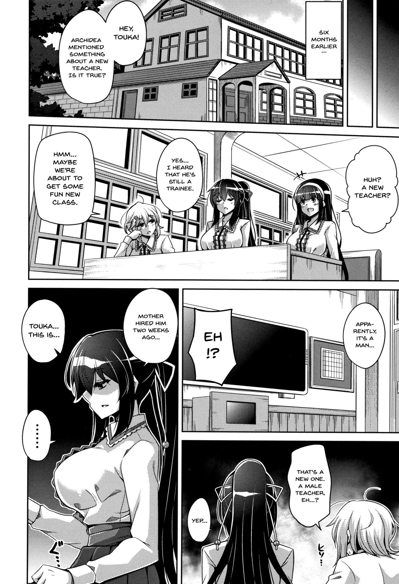 Garden Series — Women Like Flowers Growing From the Garden Ch. 0-3 Collection [Nikusoukyuu.]