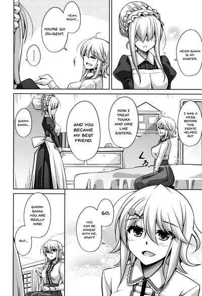 Garden Series — Women Like Flowers Growing From the Garden Ch. 0-3 Collection [Nikusoukyuu.]