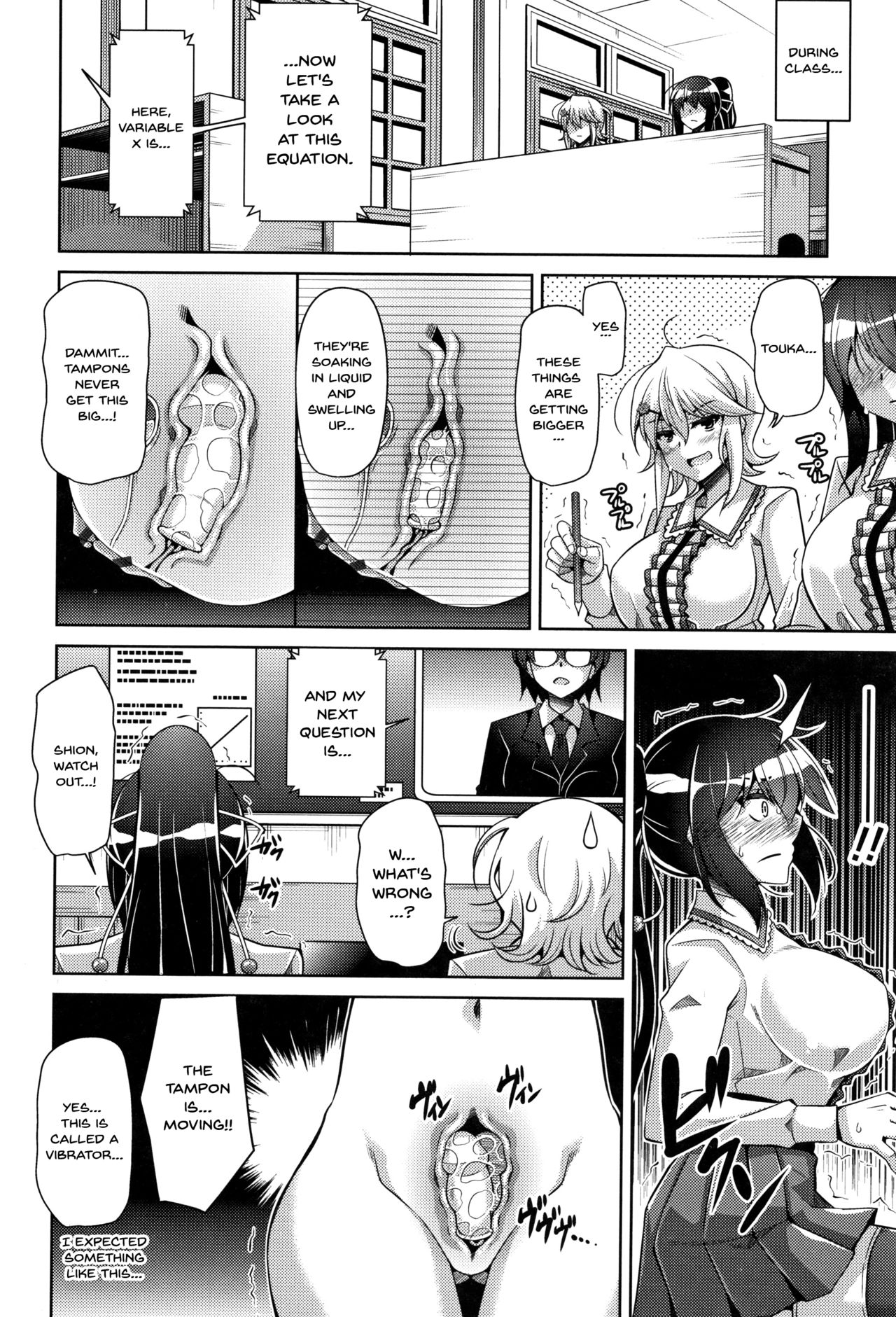 Garden Series — Women Like Flowers Growing From the Garden Ch. 0-4 [Nikusoukyuu.]
