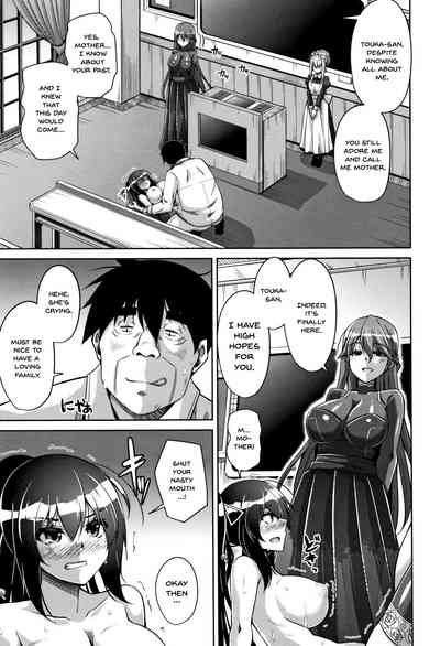 Garden Series — Women Like Flowers Growing From the Garden Ch. 0-4 [Nikusoukyuu.]
