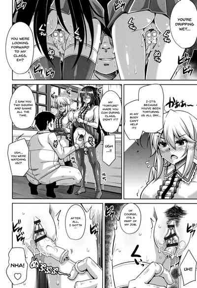 Garden Series — Women Like Flowers Growing From the Garden Ch. 0-4 [Nikusoukyuu.]