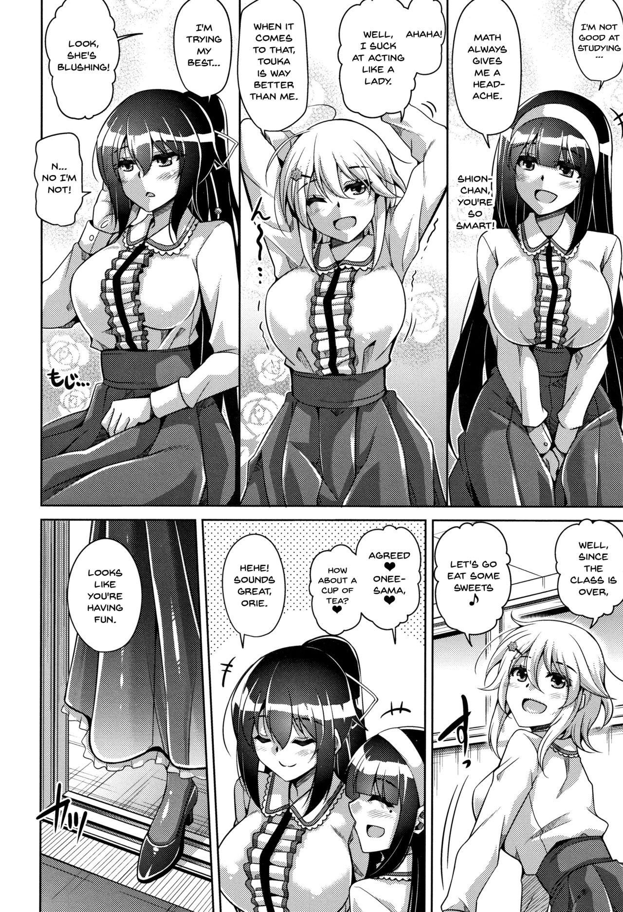 Garden Series — Women Like Flowers Growing From The Garden Ch. 0-5 [Nikusoukyuu.]