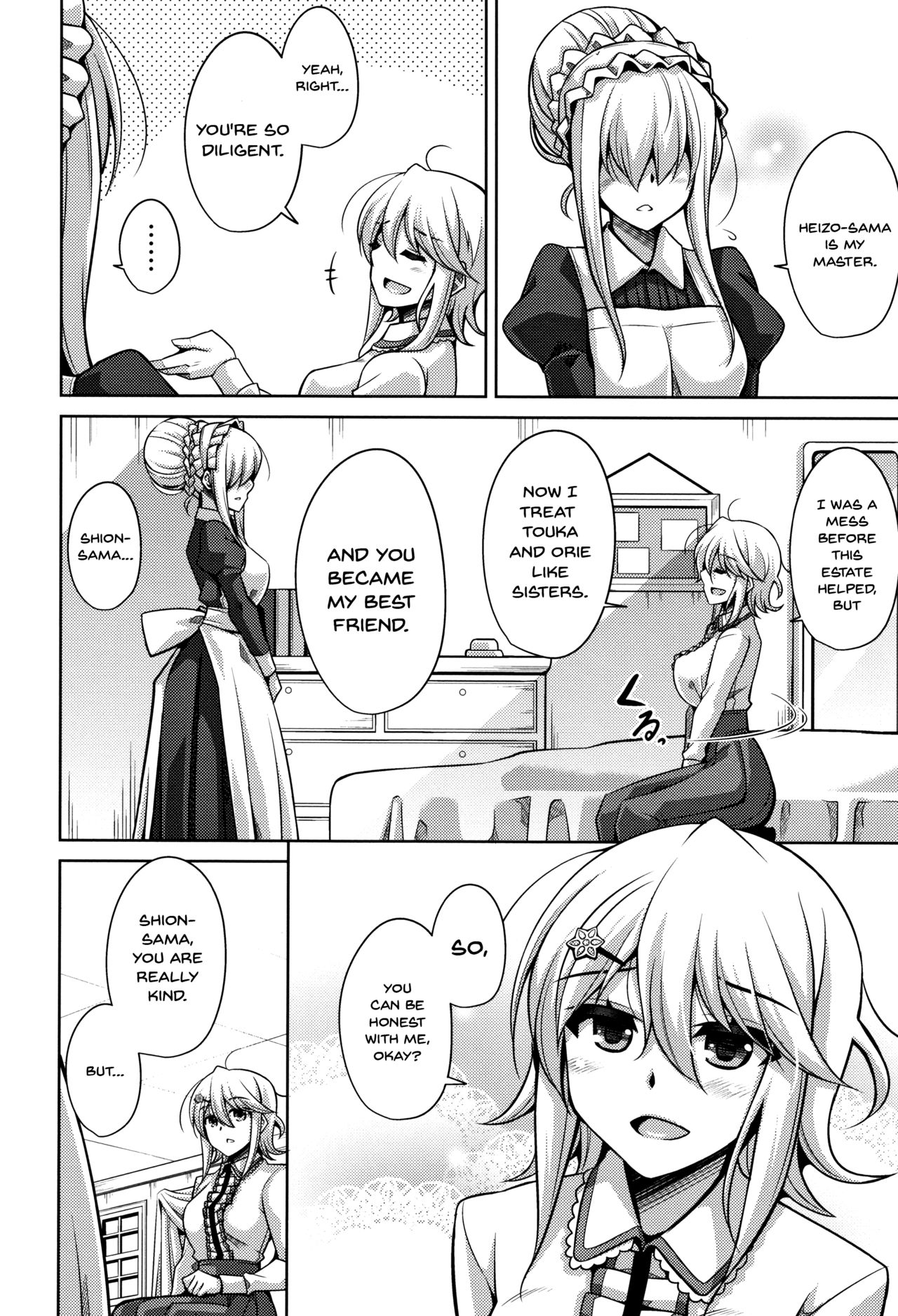 Garden Series — Women Like Flowers Growing From The Garden Ch. 0-5 [Nikusoukyuu.]