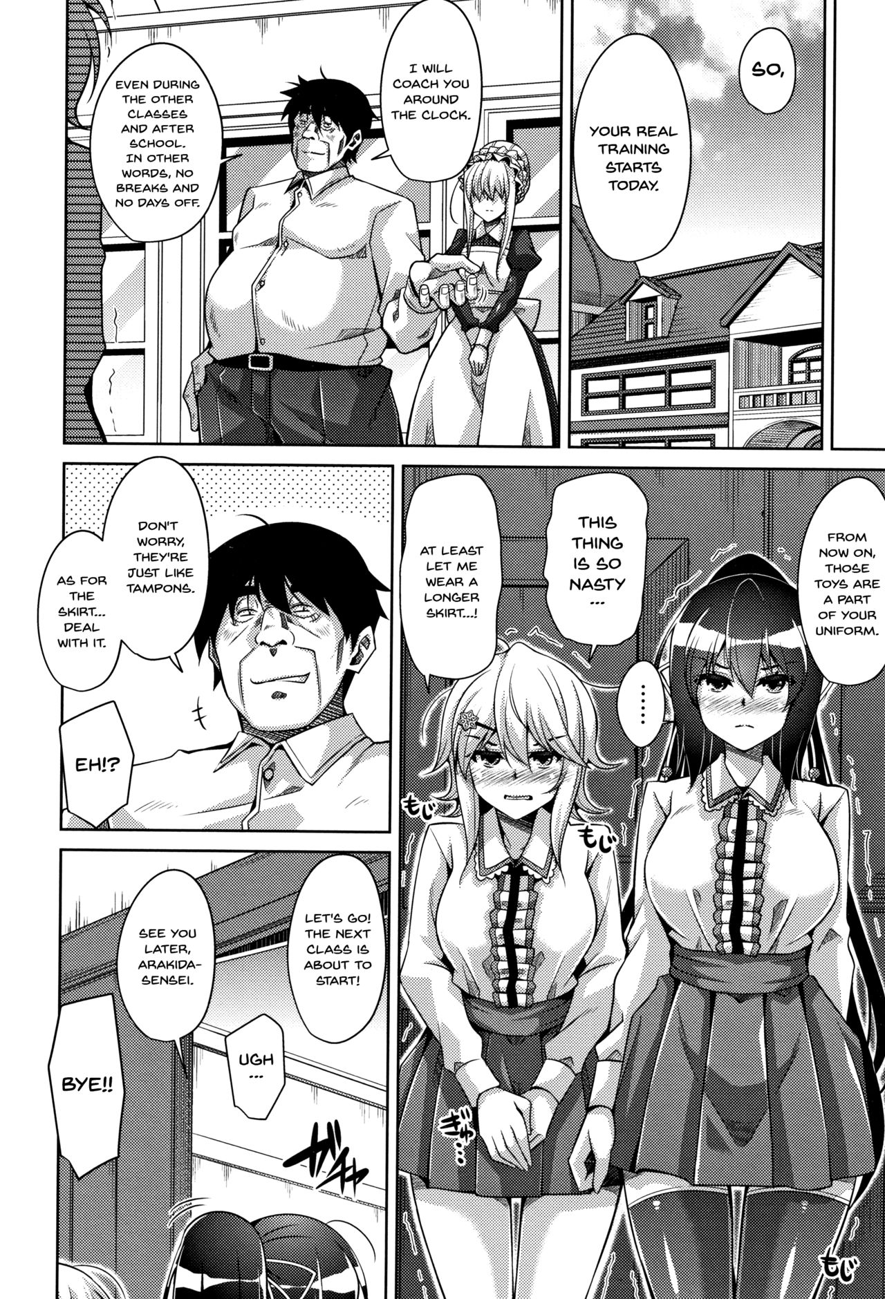 Garden Series — Women Like Flowers Growing From The Garden Ch. 0-5 [Nikusoukyuu.]
