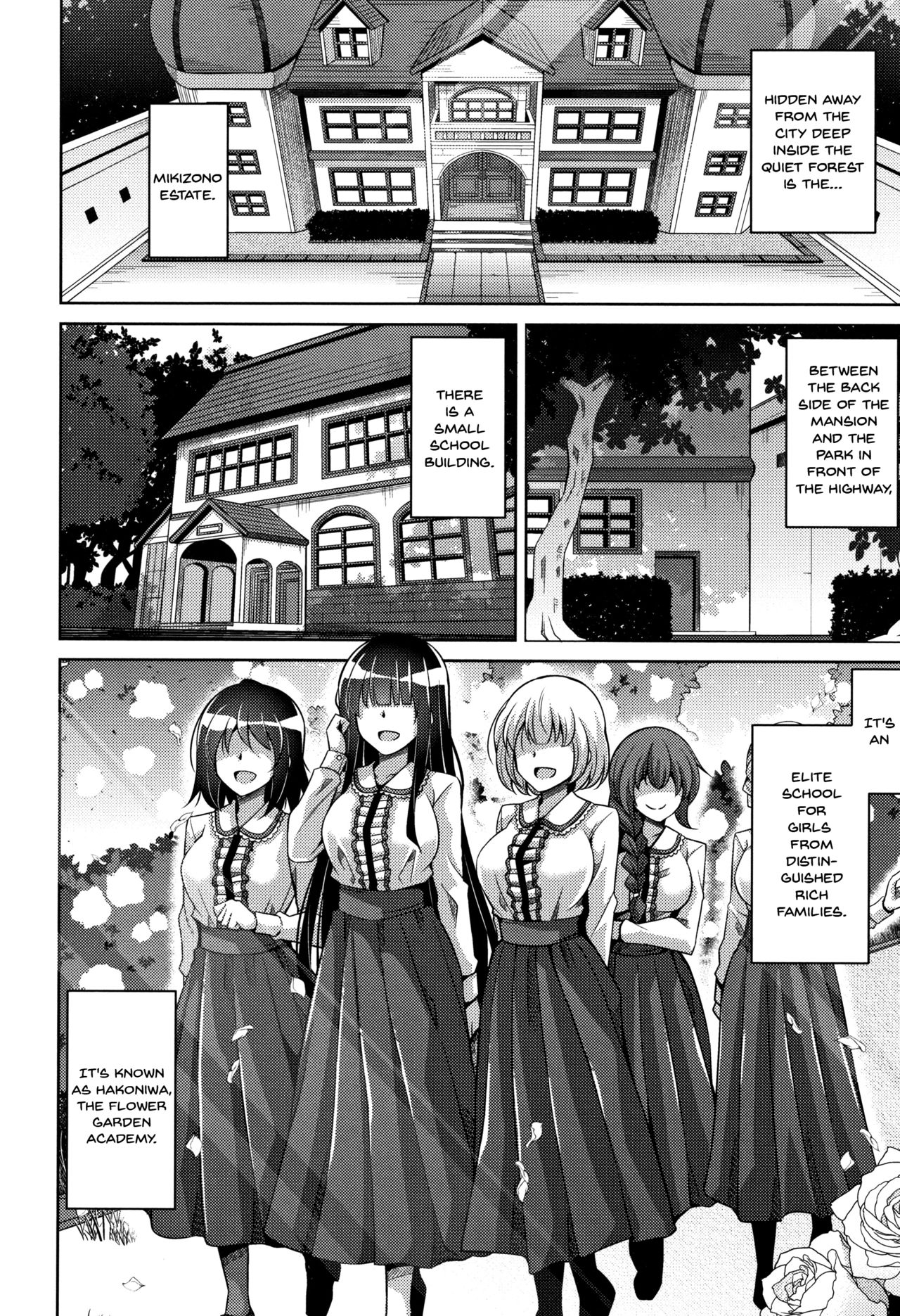 Garden Series — Women Like Flowers Growing From The Garden Ch. 0-5 [Nikusoukyuu.]