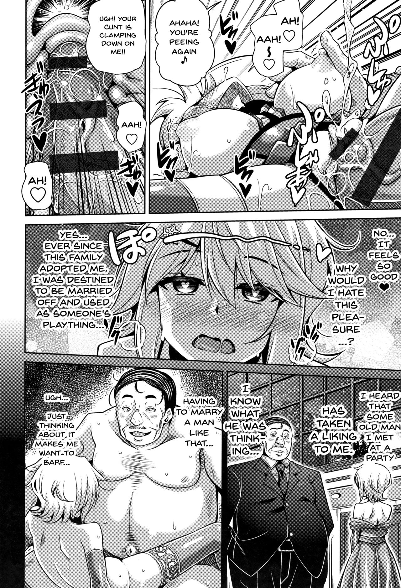 Garden Series — Women Like Flowers Growing From The Garden Ch. 0-5 [Nikusoukyuu.]