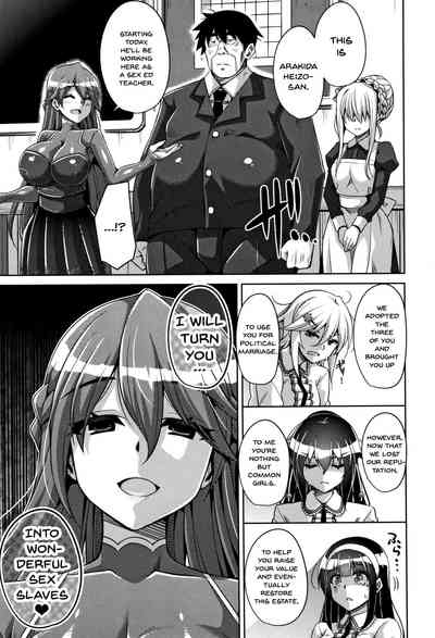 Garden Series — Women Like Flowers Growing From The Garden Ch. 0-5 [Nikusoukyuu.]
